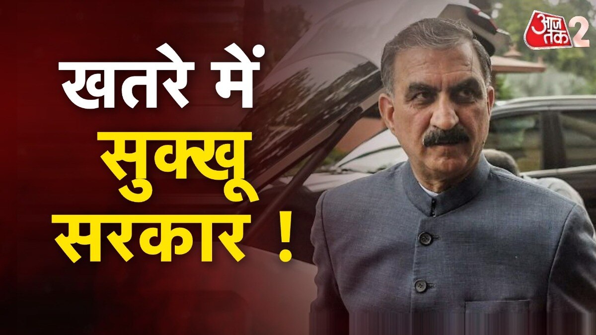 हिमाचल प्रदेश  राज्यसभा चुनाव में बीजेपी की जीत, कांग्रेस के विधायकों ने की क्रॉस वोटिंग