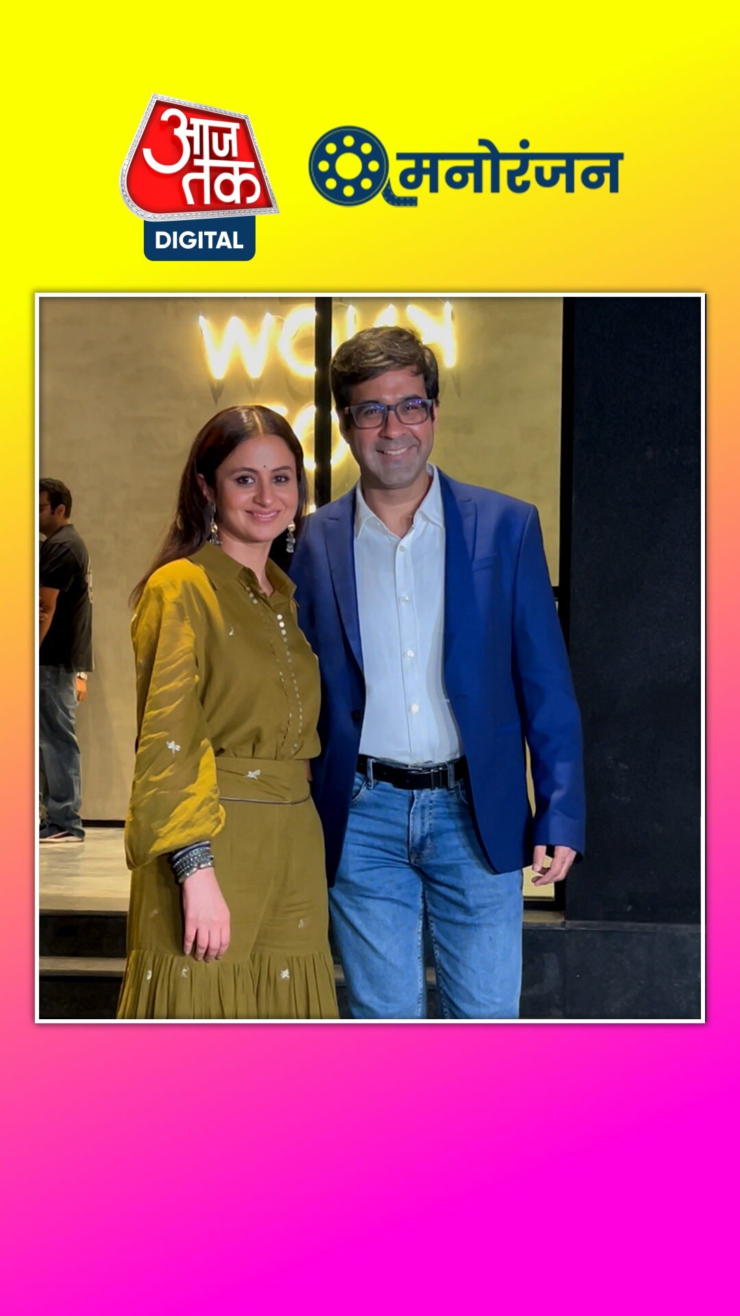 सिंपल लुक में भी खूबसूरत नजर आईं मिर्जापुर की 'बीना' रसिका दुग्गल