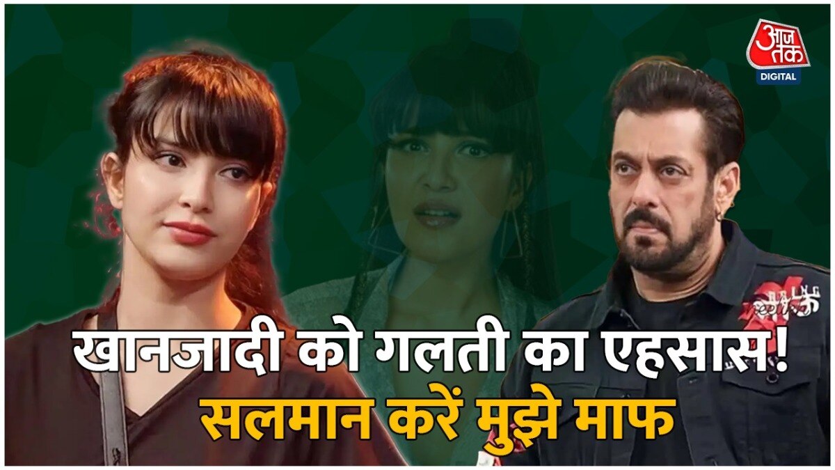 घर से क्यों भागी थीं खानजादी? सलमान से पंगा-अभ‍िषेक से रिश्ता, खोले कई राज