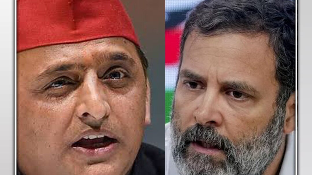 Rajya Sabha Election