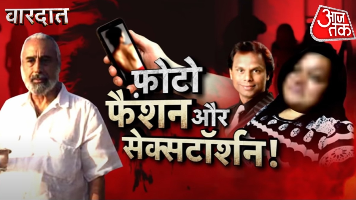 Vardaat: नागपुर के फोटोग्राफर की मर्डर मिस्ट्री, कत्ल की वजह कर देगी हैरान!