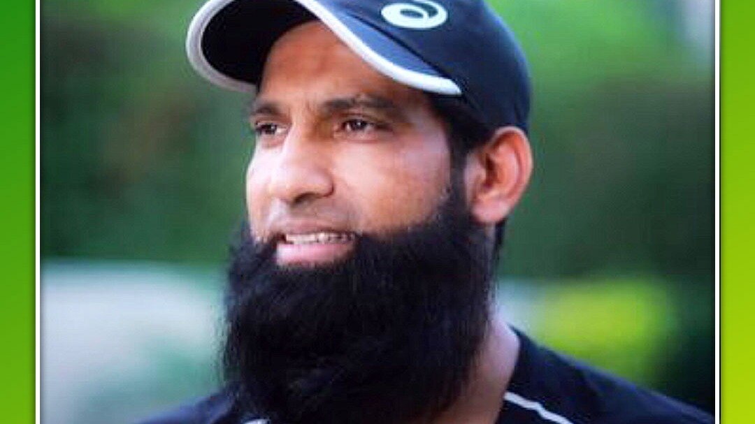 Mohammed Yusuf