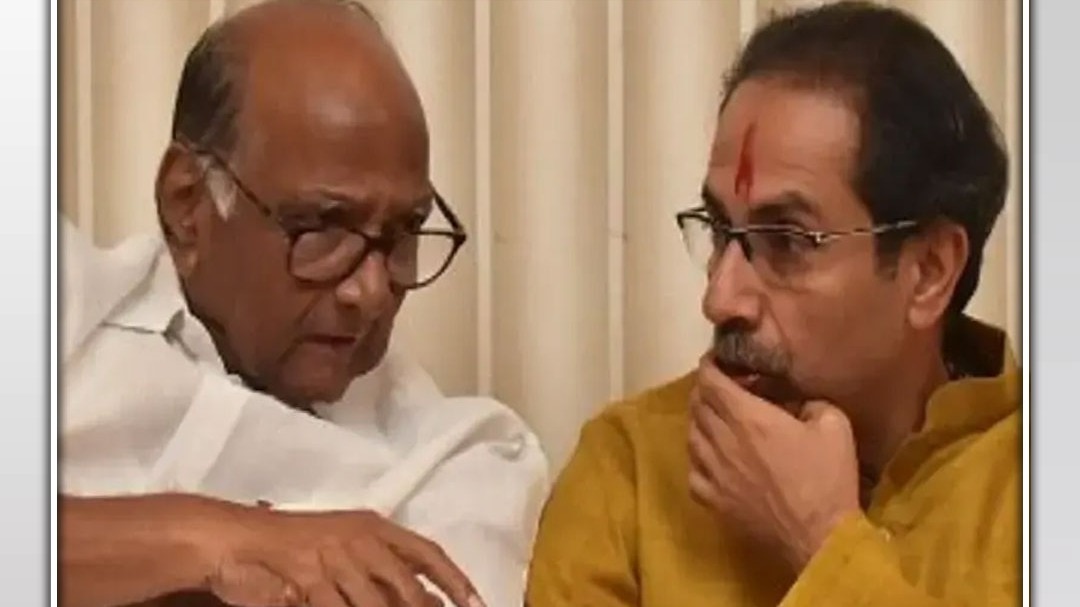 Maharashtra Politics