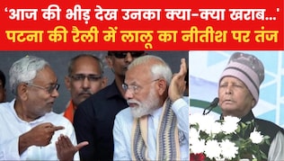 Aaj tak discount live free