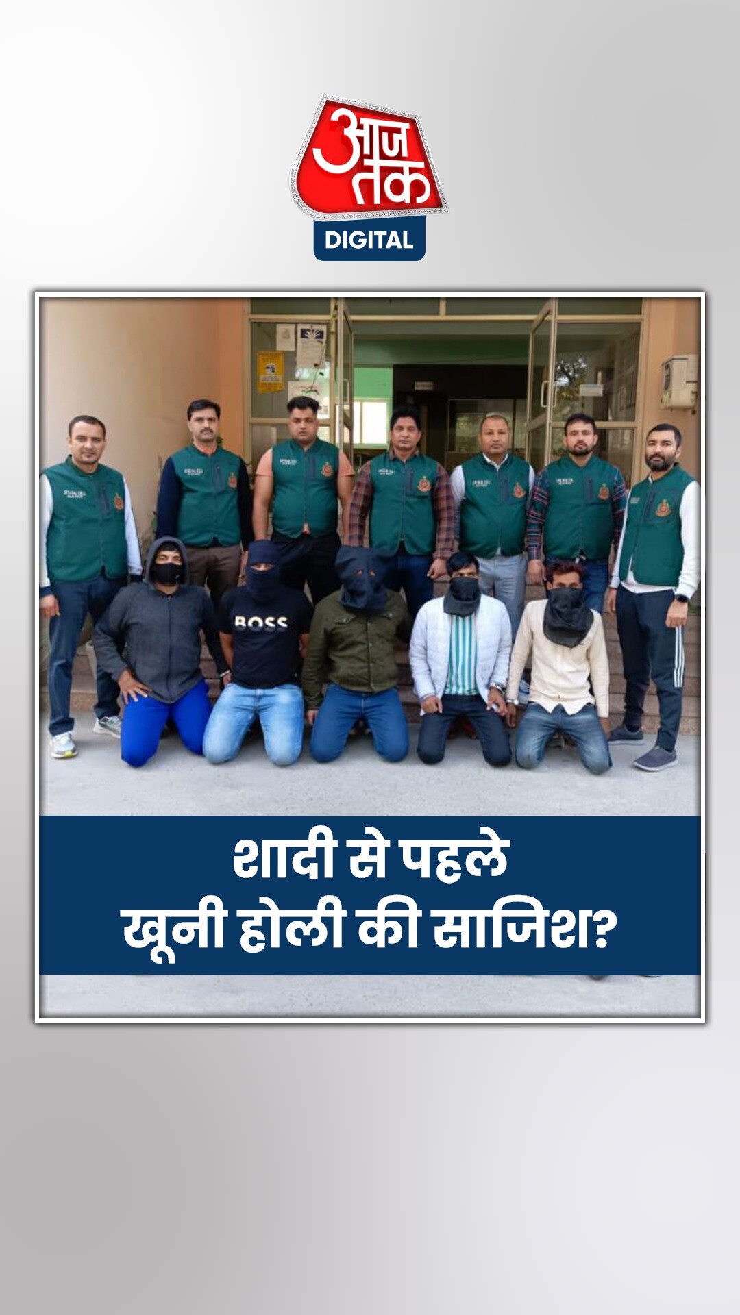 काला जठेड़ी की शादी से ठीक पहले किसे मारना चाहते थे शूटर, जिन्हें दिल्ली पुलिस ने किया गिरफ्तार