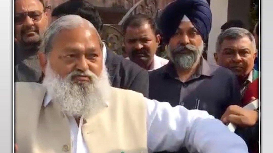 Anil Vij
