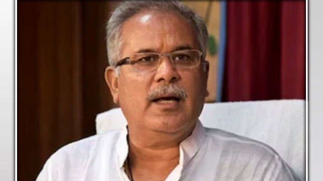 bhupesh baghel fir congress
