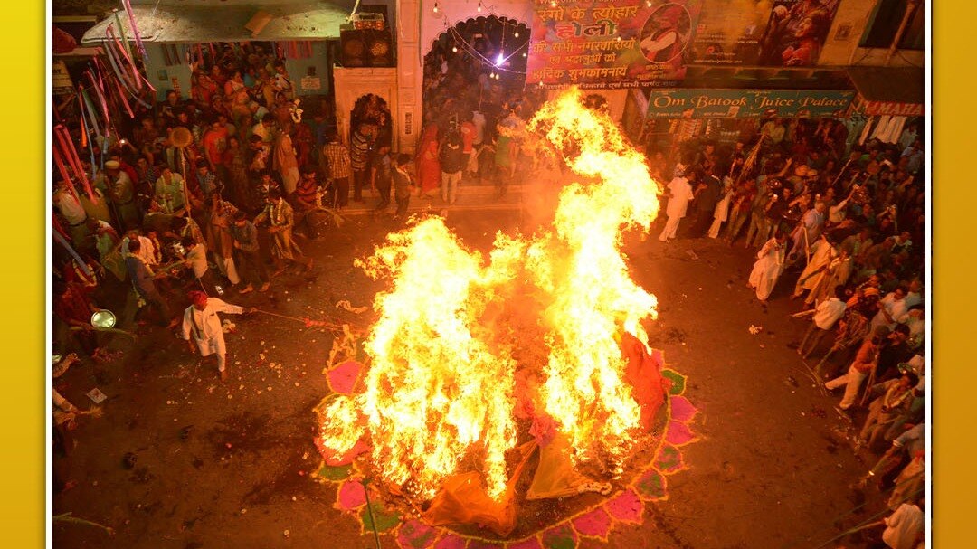 holika poojan time 2024