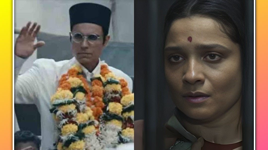 ankita lokhande fees of veer savarkar, 