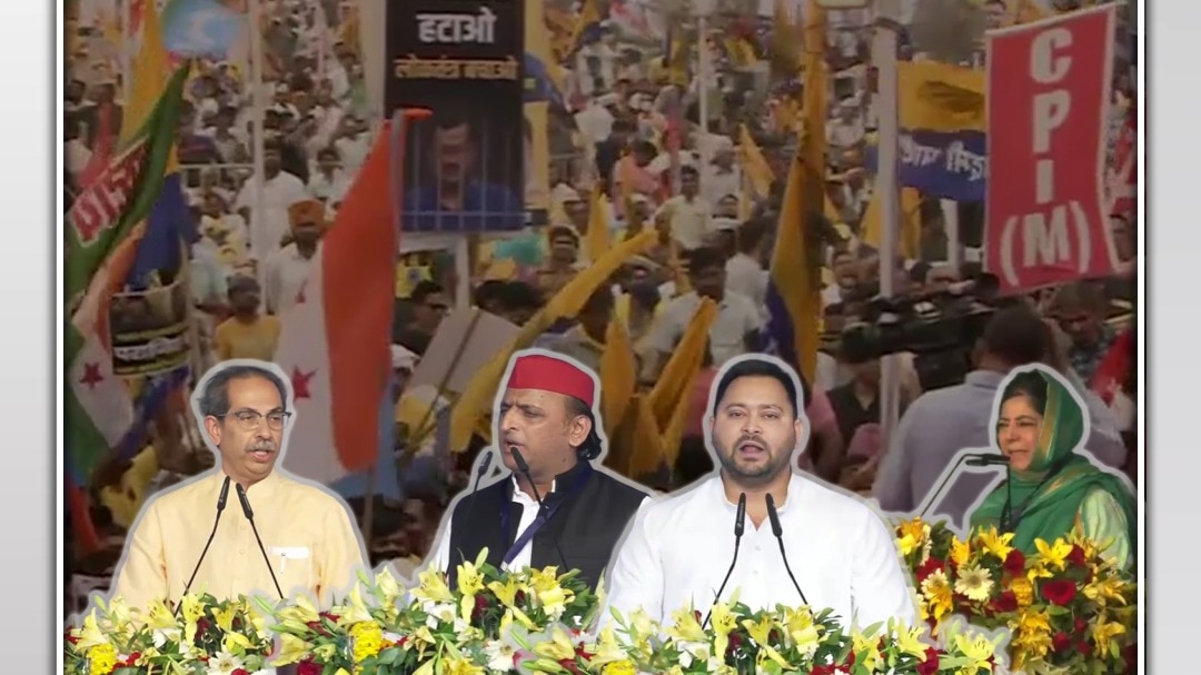 uddhav tejashvi attacks bjp