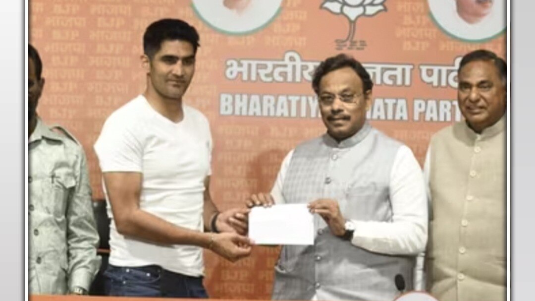 Vijender Singh BJP