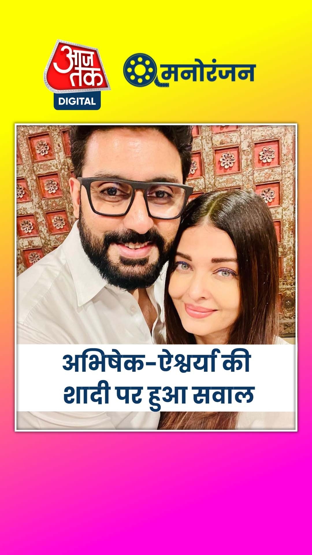 काजोल ने दी खास सलाह, बोलीं- कभी...