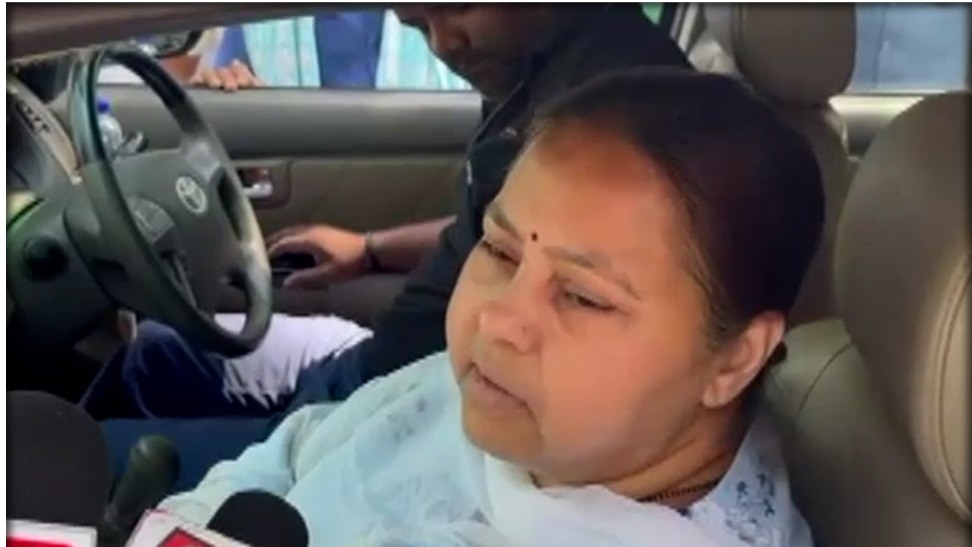 Misa Bharti attack on PM Modi