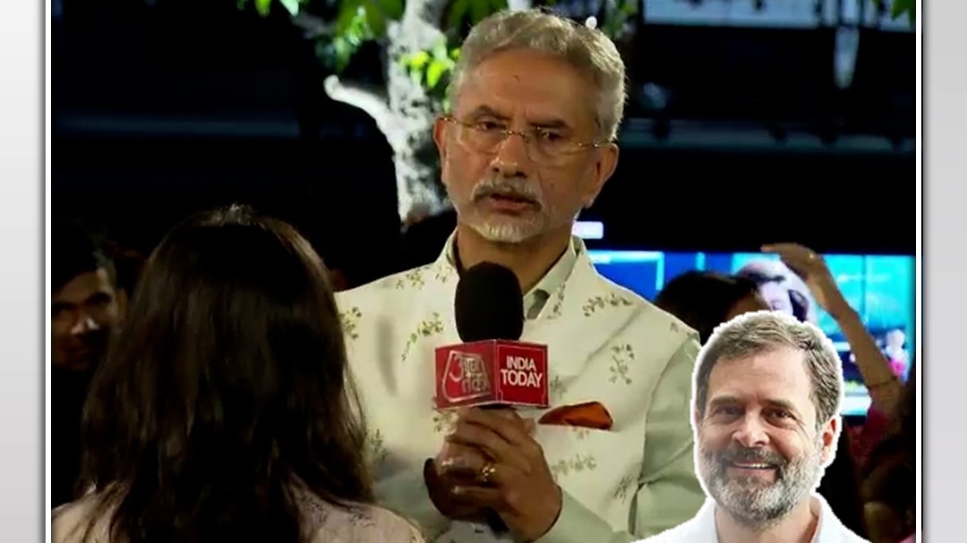 S Jaishankar talk about congress foreign policy 