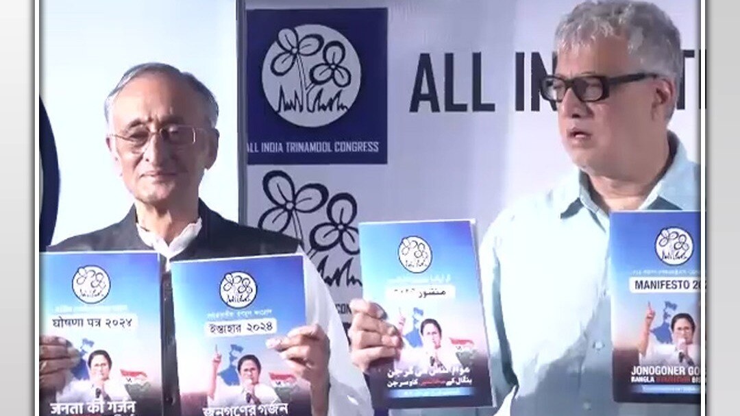 TMC manifesto