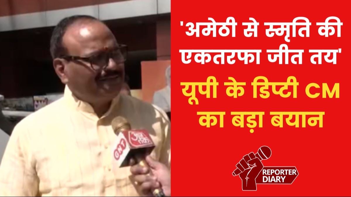 Brajesh Pathak talk about Smriti Irani