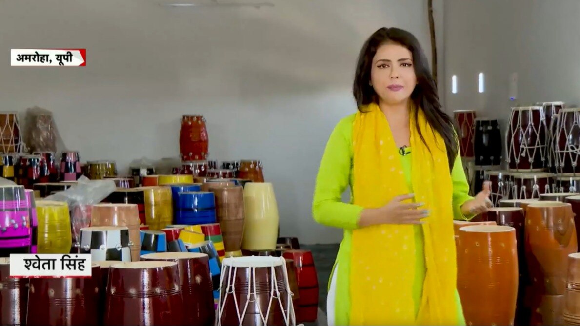 Battle in Amroha Seat superhit