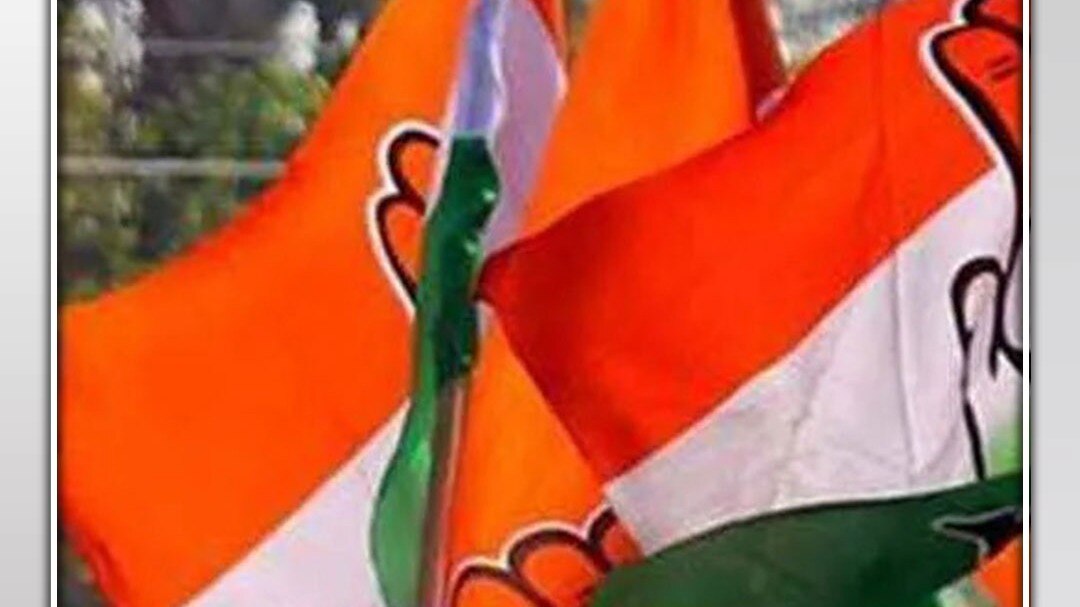 Congress muslim reservation in Karnataka