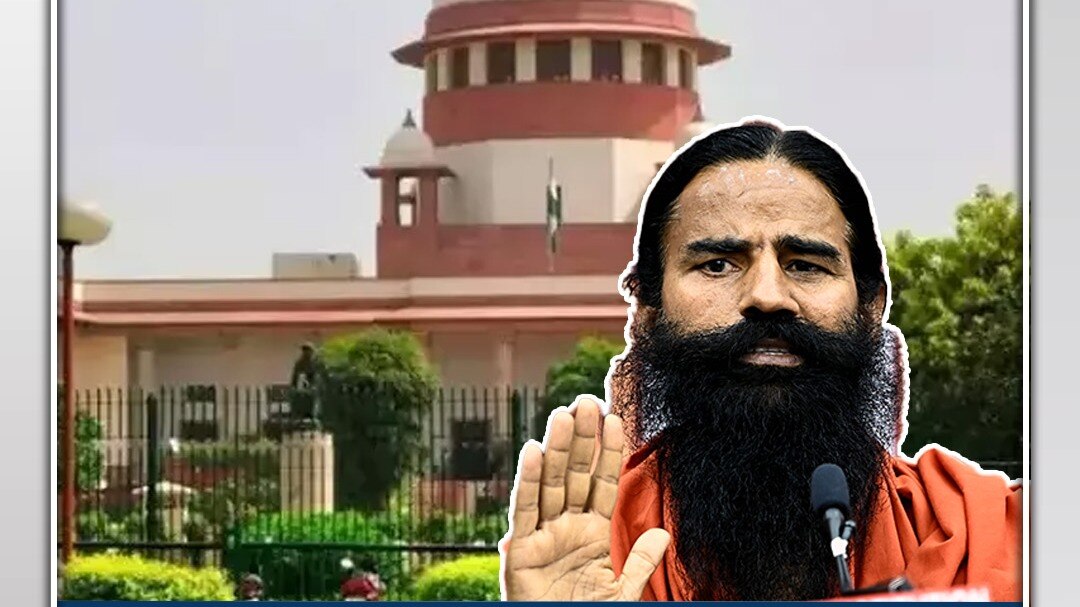 SC on Patanjali