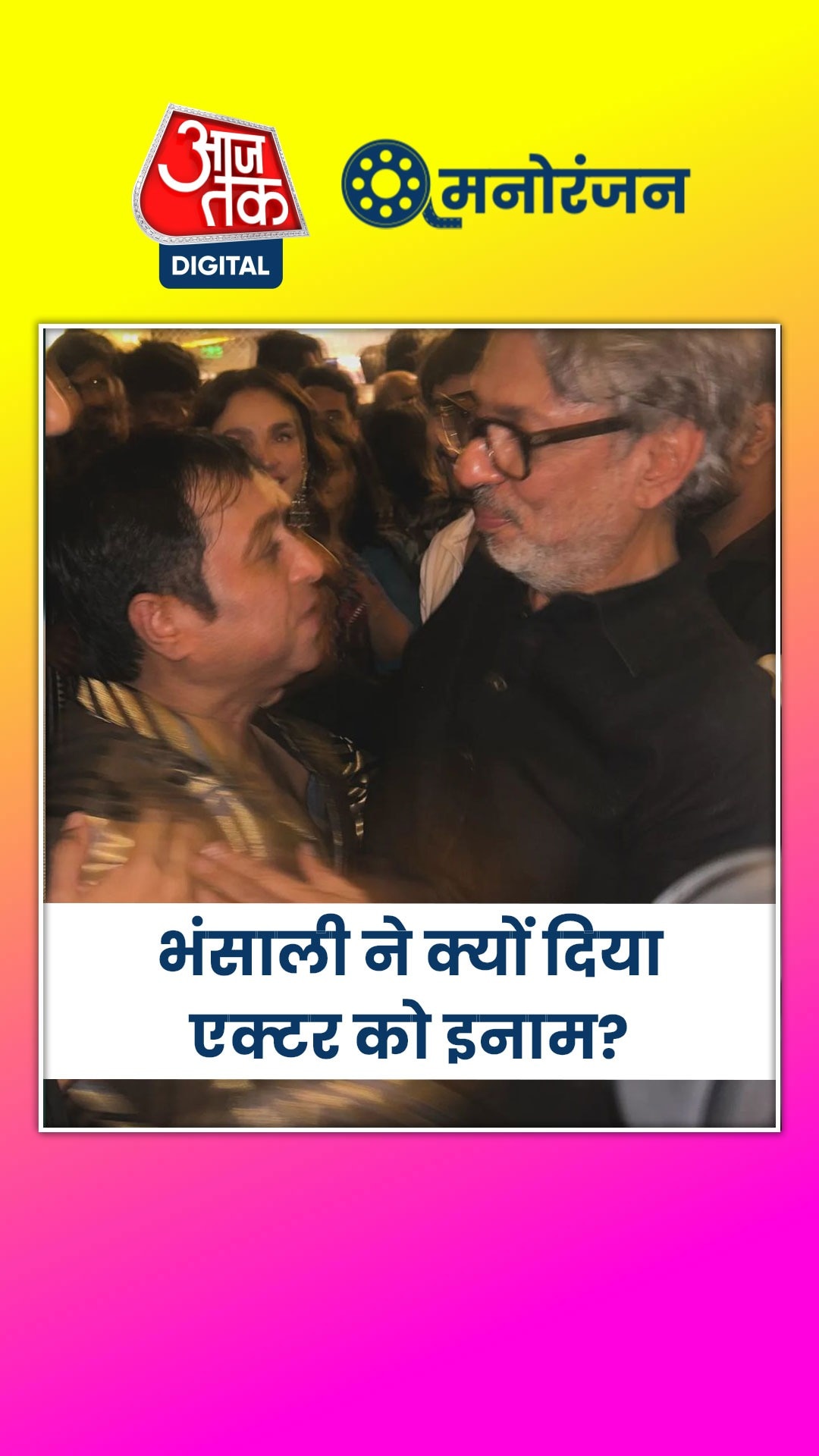 'हीरामंडी' को लेकर क्या बोले एक्टर इंद्रेश मलिक?