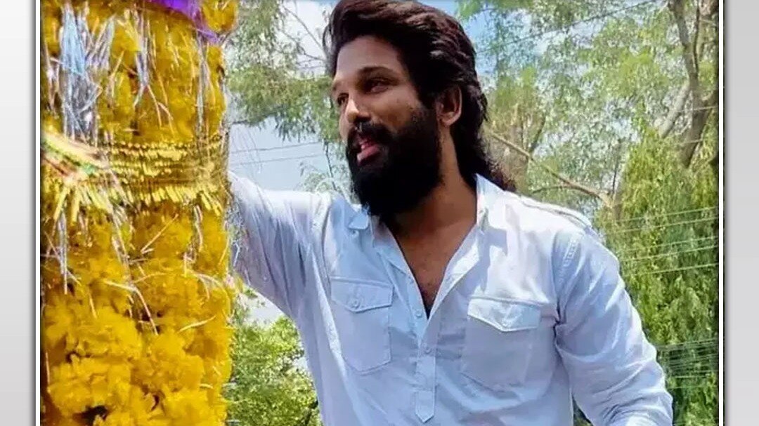 Allu Arjun