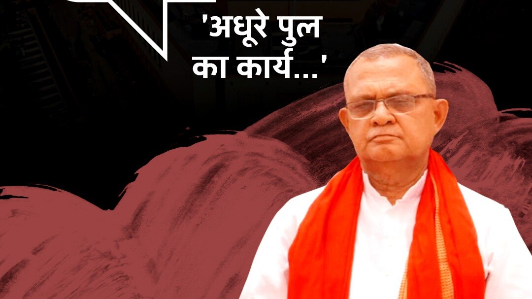 Sanatan Pandey main Vachan Deta Hoon