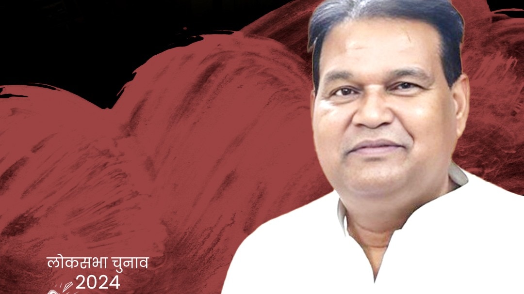 Ravindra Kushwaha vachan Deta Hoon