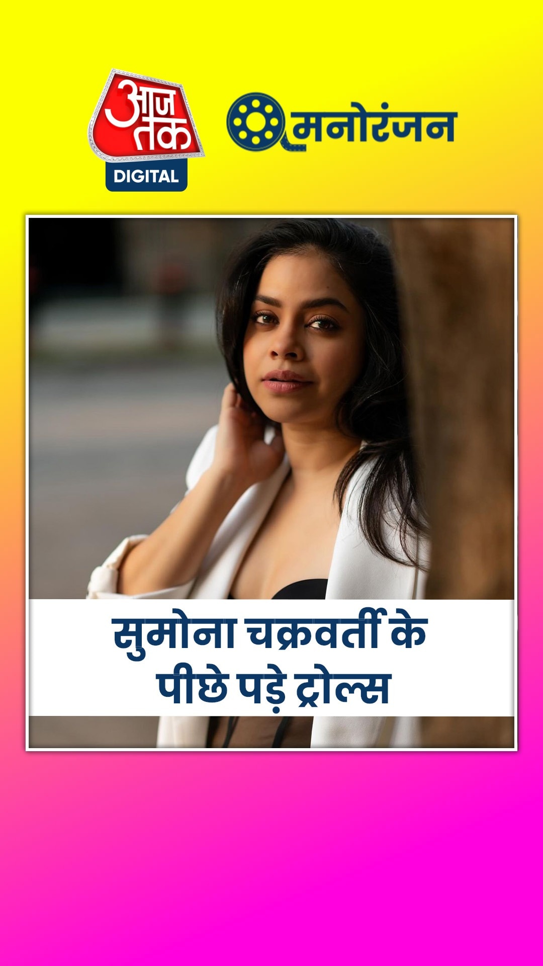 कपिल की ऑनस्क्रीन पत्नी के वर्कआउट पर फैंस बोले...