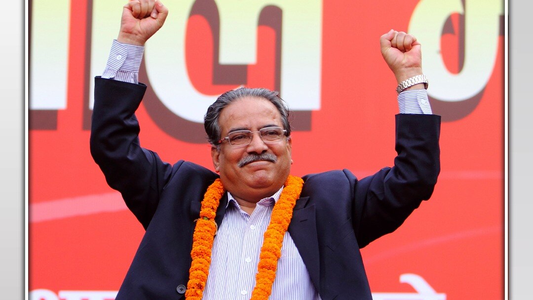 prachand remain nepal pm