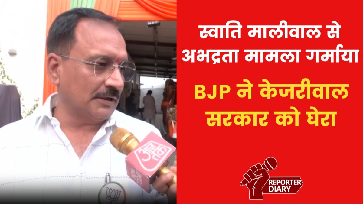 delhi bjp chief hits arvind kejriwal