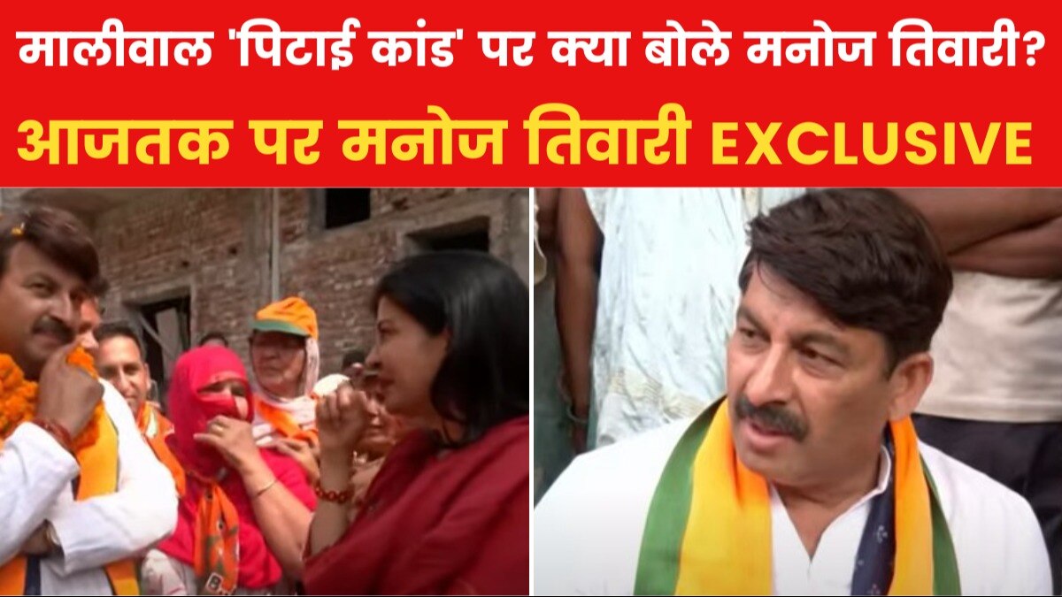 Manoj Tiwari Exclusive