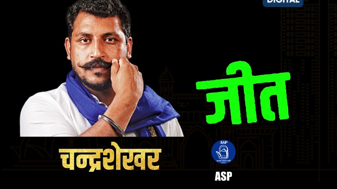 Chandra Shekhar Ravan