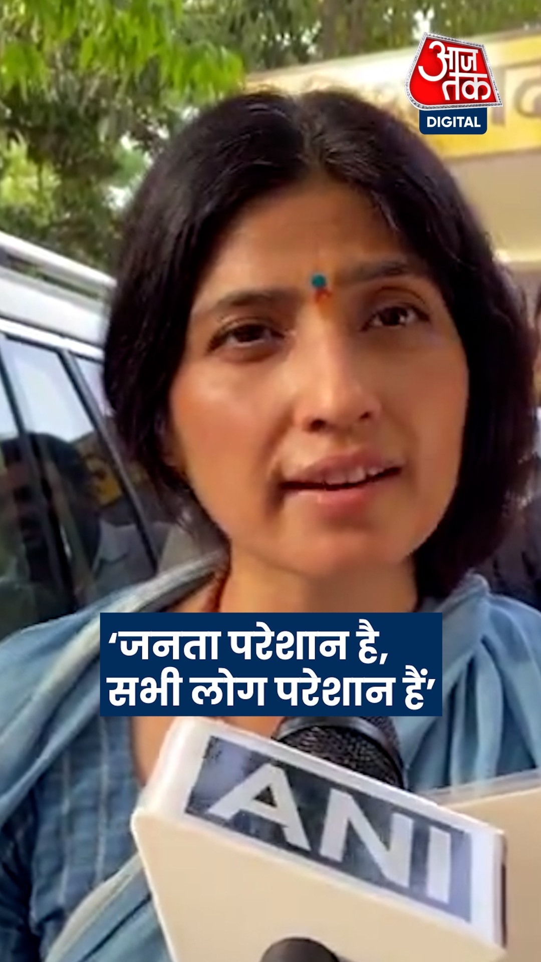 यूपी की मैनपुरी सीट से जीत के बाद डिंपल यादव, बोलीं...