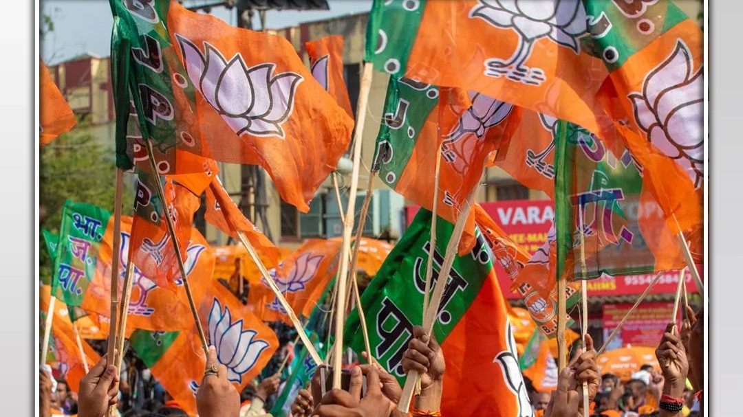 BJP wins Gonda
