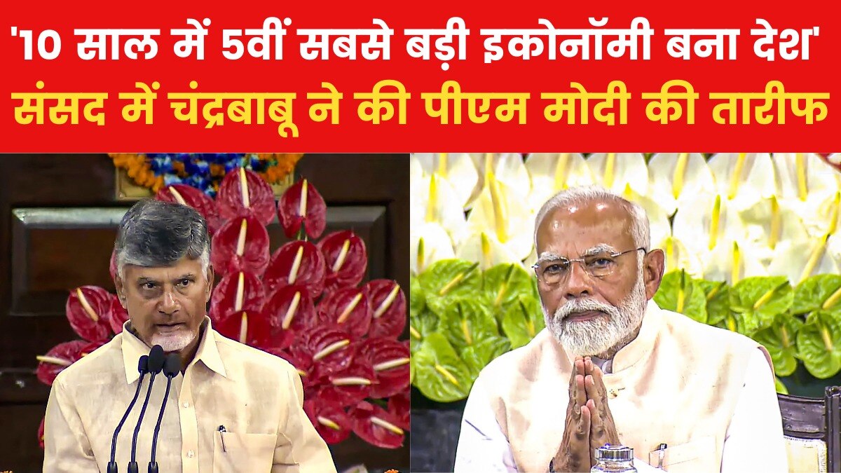 Chandrababu Naidu on Modi