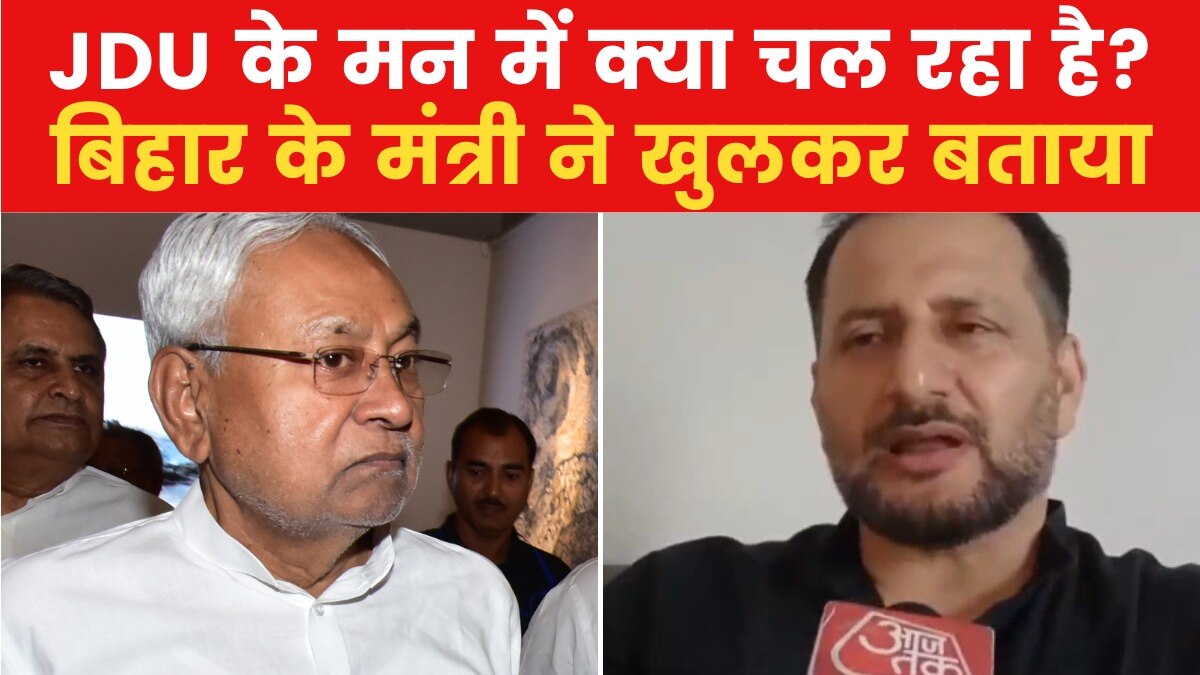 jdu on opposition offer to nitish kumar