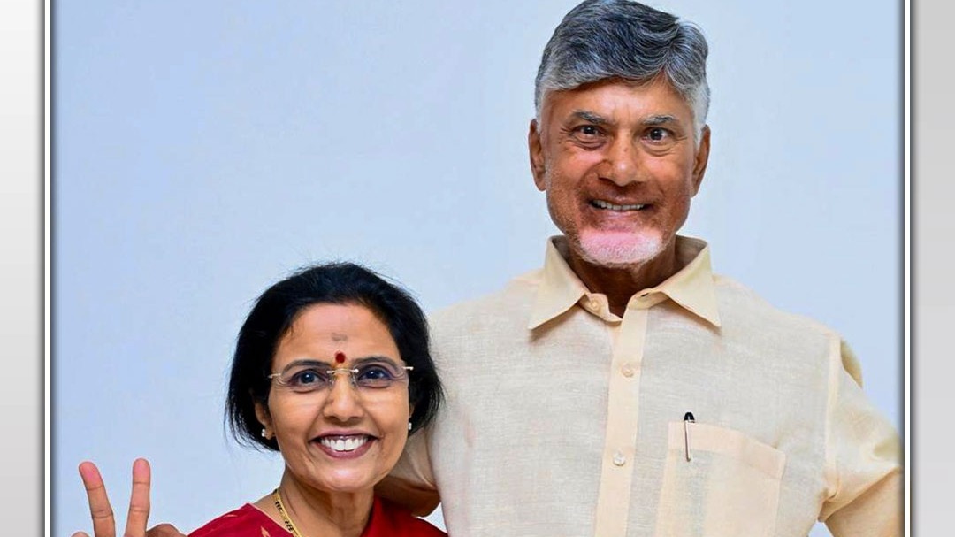 Chandrababu Naidu Company Shares