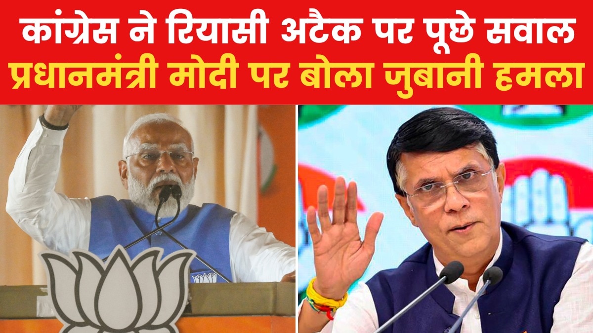 congress slams pm modi