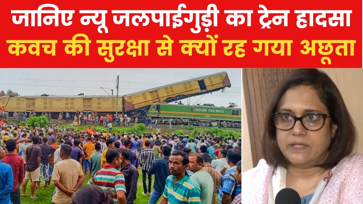 Raiway answers on Kavach System