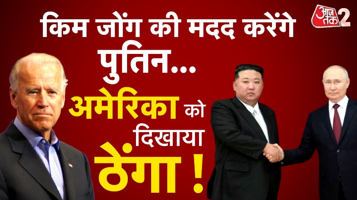 russia will give weapons to north korea 