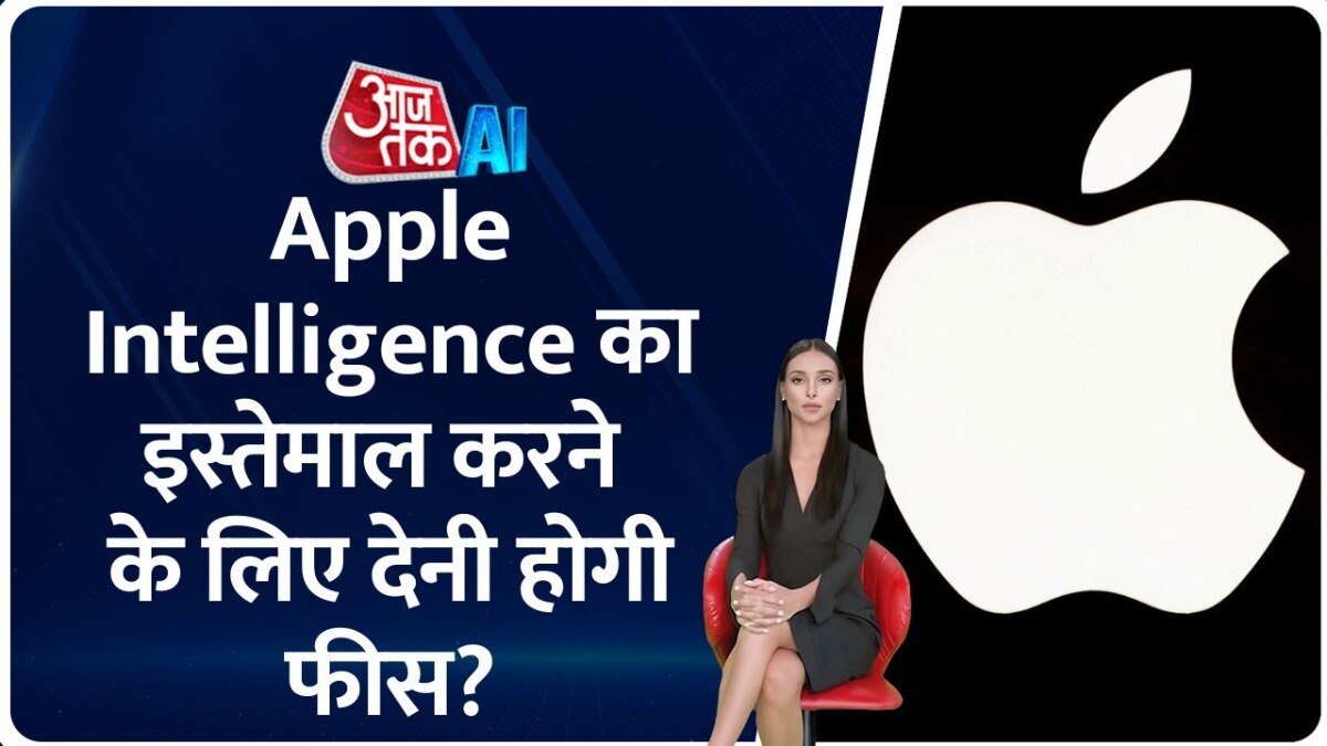 Apple Intelligence