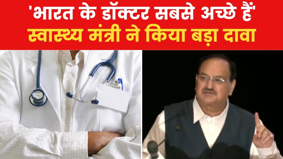 JP Nadda Claims on indian doctors