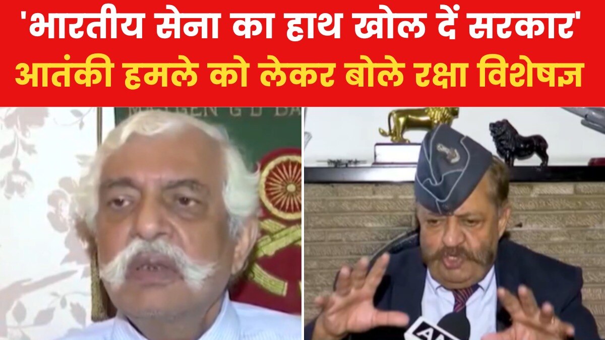 kathua jammu and Kashmir,