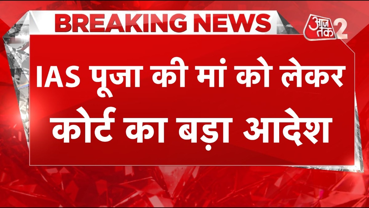 trainee IAS pooja khedkar mother arrested