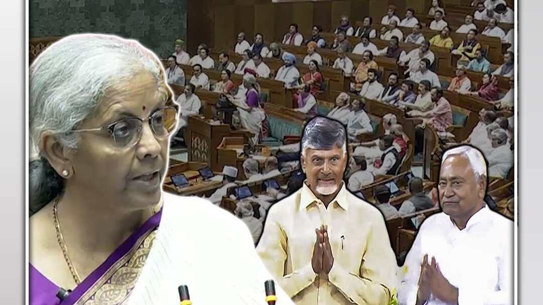 JDU TDP reactions on budget