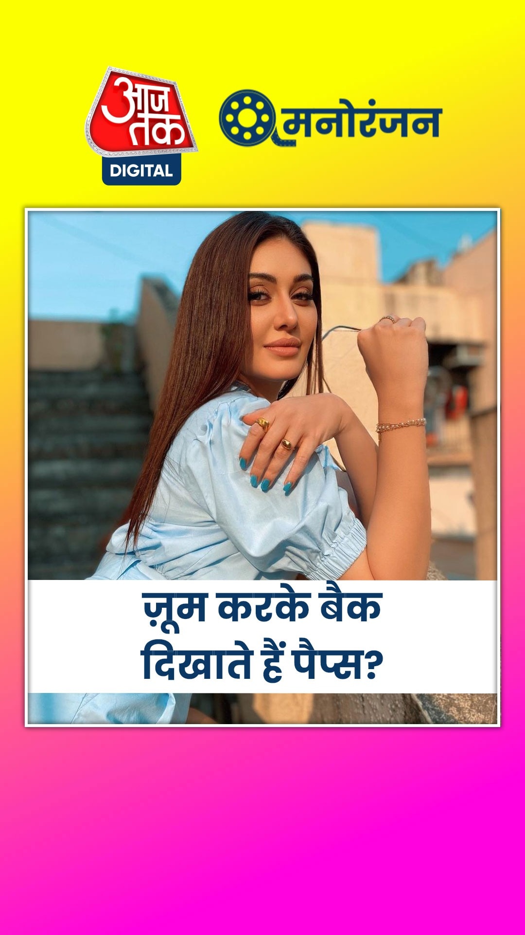 '...करने दो, इतनी मेहनत की है बॉडी पर' क्या बोलीं शेफाली