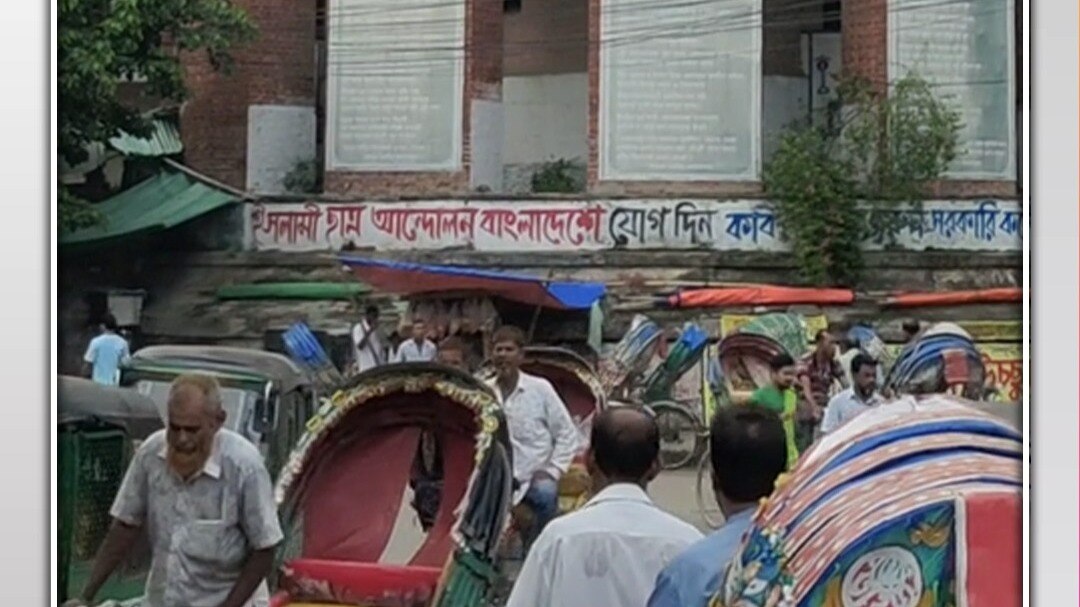 Hindu Population in Bangladesh