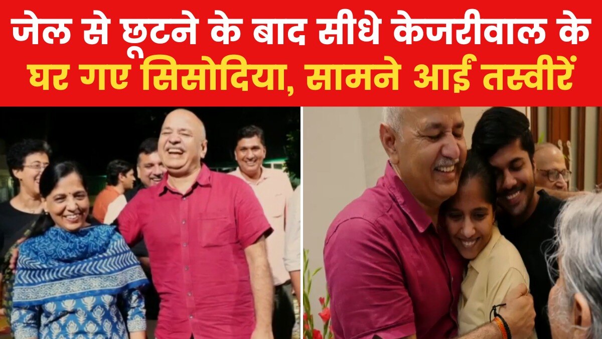 Manish Sisodia at Kejriwal House