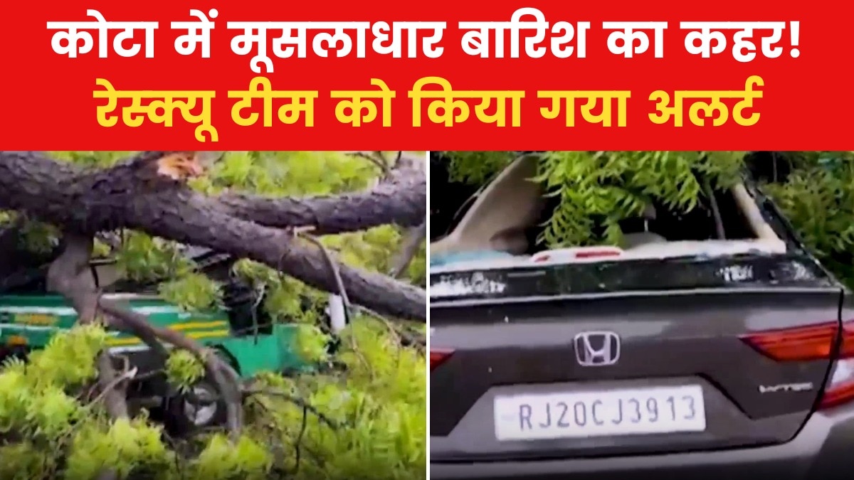 Heavy Rainfall In Kota