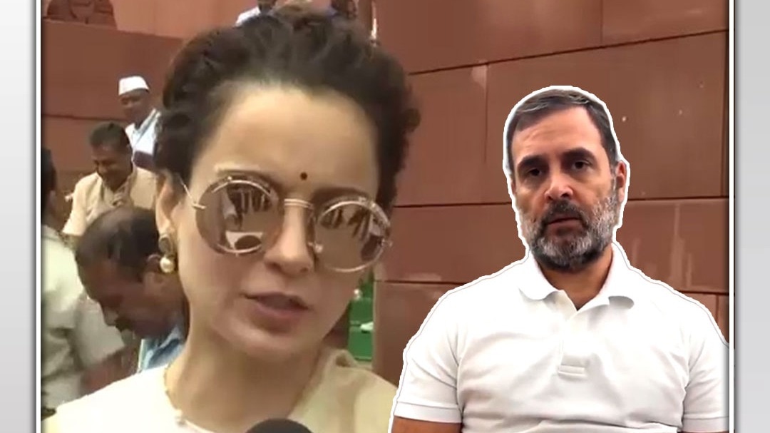 Kangana Ranaut On Rahul gandhi